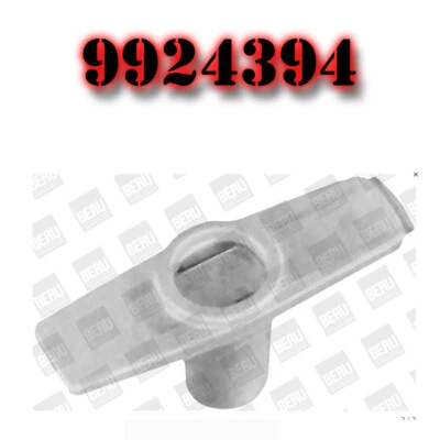 Rotore spinterogeno Fiat 132, Argenta (703 880 03MM - 9924394 OEM) - Immagine 1 di 2