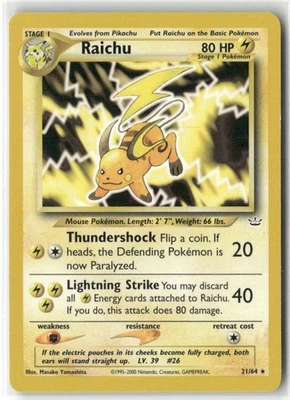 Raichu Rare Neo Revelation 21/64 - Image 1 of 2