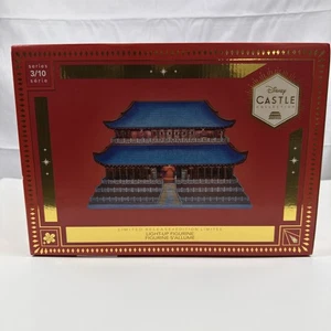 Castillo Disney Colección Mulan Palacio Imperial Castillo Iluminado 3/10 Nuevo en Caja - Imagen 1 de 6