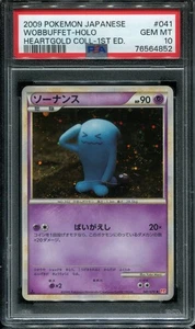 PSA 10 GEM MINT WOBUFFET 041/070 1ST ED. 2009 POKEMON CARD JAPANESE - Picture 1 of 2