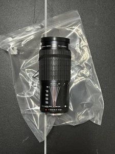 Takumar-A Zoom 1:4 70-200mm Camera Lens For Pentax - Picture 1 of 6