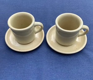 Vintage Trend Pacific Galaxy 4 Stück Wheatstone gesprenkelt 10 Unzen Becher Tassen & Untertassen - Bild 1 von 12