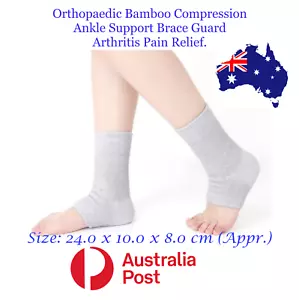 ORTHOPEDIC BAMBOO COMPRESSION ANKLE SUPPORT BRACE GUARD ARTHRITIS PAIN SPORTS-SM - Picture 1 of 3