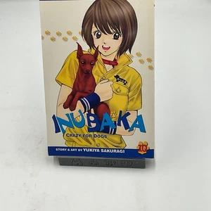 Inubaka Vol 10 Manga Viz Media Used - Picture 1 of 4