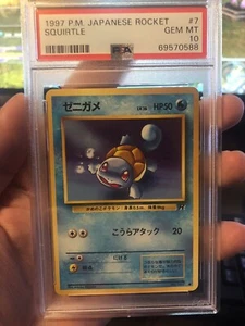 1997 Pokemon Japanese Team Rocket ‘ Squirtle ‘ PSA 10 GEM MINT - Picture 1 of 2