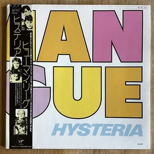 Human League - Hysteria - LP 1984 JAPON Virgin VIL-6107 NM-/EX- - Foto 1 di 14