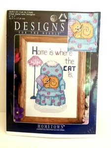 Designs for the Needle Cross Stitch Kit "Home Is Where the Cat Is"   #3051-01 - Picture 1 of 5