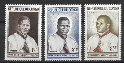 Congo 1960 - Stamps Not Issued - MNH ** Abbé Fulbert Youlou - timbres non émis - Image 1 of 2
