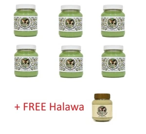 6 x Pistacho Cremoso Spread (750) + 1 Pistacho Halawa Gratis (330g) - Imagen 1 de 6