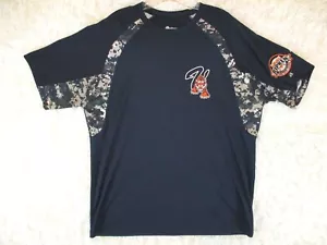 Cal Ripken Baseball Babe Ruth League - Men's Size L Large Tigers Baseball Jersey - Picture 1 of 11
