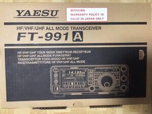 FT-991A YAESU All Mode Transceiver SSB CW AM FM C4FM  HF/50/144/430MHz New japan