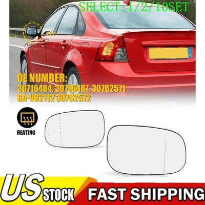 Для Volvo C30 07-11 S40 S60 V50 C70 V70 подогрев бокового зеркала стекла LH RH 1 ~ 10 X - Изображение 1 из 4