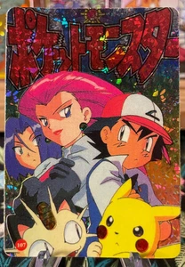 ⚡Pikachu Ash Team Rocket 107⚡Vintage Vending Sticker! Pokémon Read Description⚡ - Picture 1 of 2