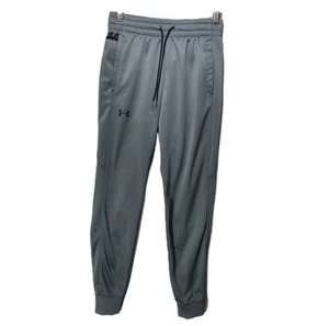 Felpa Under Armour Jogger uomo logo S grigio tasche foderata in pile atletica - Foto 1 di 15