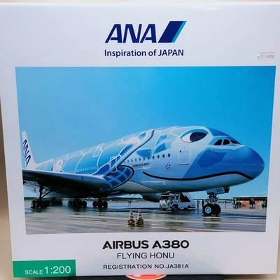 ANA 1/200 AIRBUS A380-800 Flying Honu JA381A NH20162 modelo plástico Foto 1 de 4
