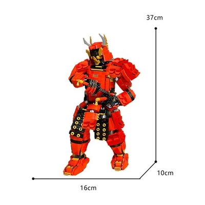 Hot Sale Mech in Armor/Red Robot Warrior Model with Movable Joints 1512 - Image 1 of 3