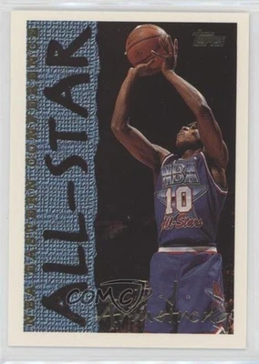 1994-95 Topps BJ Armstrong #9 - Image 1 of 2