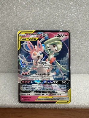 Gardevoir & Sylveon GX 130/214 Sm-Unbroken Bonds Holo NM/M - Image 1 of 2