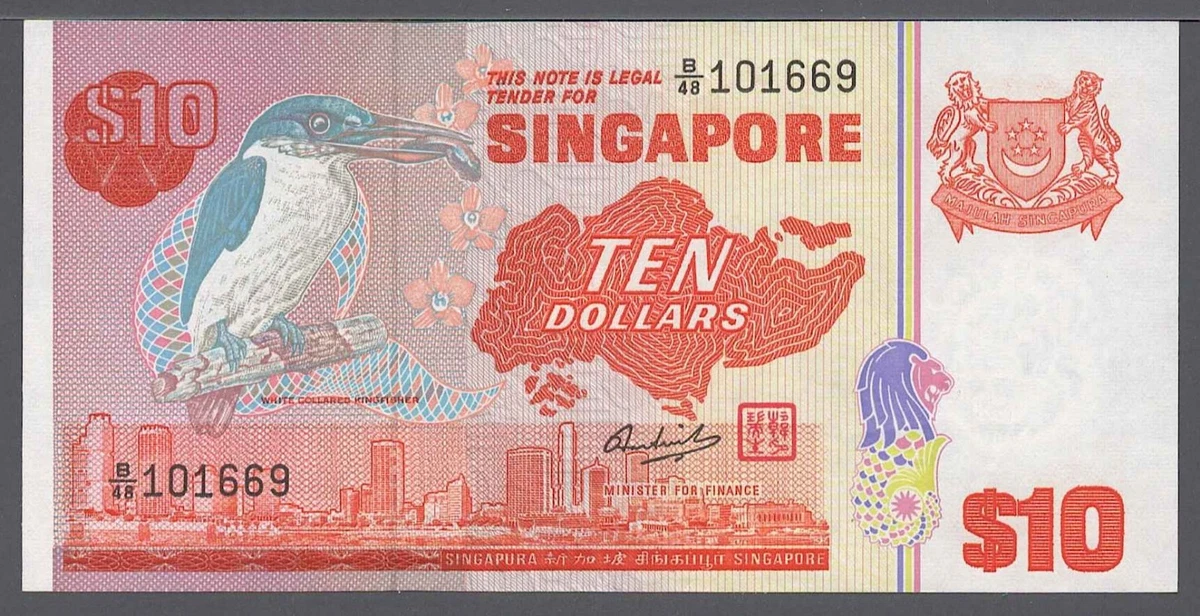 未曾流通新加坡纸币| eBay