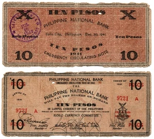 1941 Philippines Province Of Iloilo 10P WW2 Emergency S308 C/S SALCEDO, Samar - Picture 1 of 5