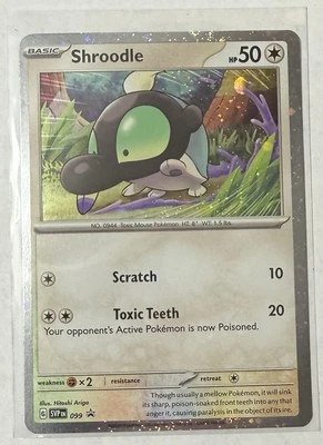 Shroodle 099 Sv: Scarlet & Violet Promo Cards Holo - Image 1 of 2