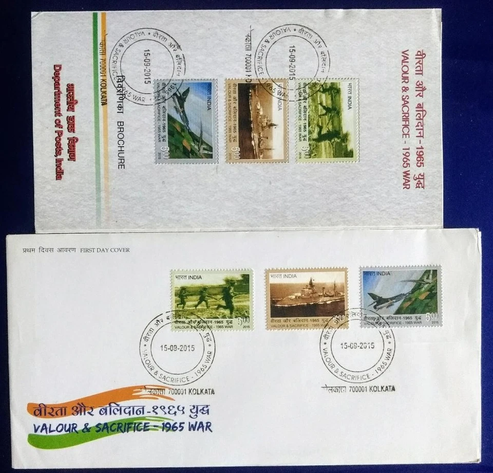 134A. INDIA 2015 SET/3 STAMP SERVICE & VALOUR FDC + BROCHURE, WAR , MILITARY - Image 1 of 1