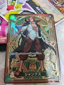 One Piece Shanks SR ST16-004 [SP PAR OP11] Parallel A Fist of Divine Speed - Picture 1 of 1