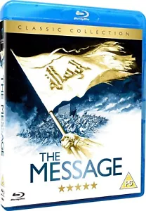 The Message, The Story of Islam 2-Disc Deluxe Edition (Blu-ray + DVD) UK English - Picture 1 of 4