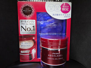 SHISEIDO AQUALABEL SPECIAL GEL CREAM With intensive care mask Japan Limited 