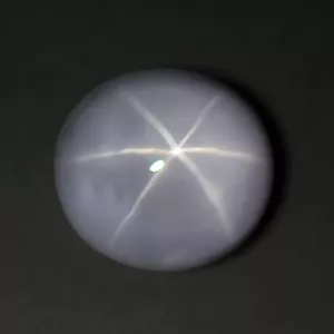 9.14 Cts Certified gemUnheated 6-RAY Star Flashing Natural Star Sapphire'Video' - Picture 1 of 6
