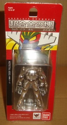 ABSOLUTE CHOGOKIN KOTETSU JEEG BANDAI 2015 JEEG ROBOT D'ACCIAIO - Immagine 1 di 4