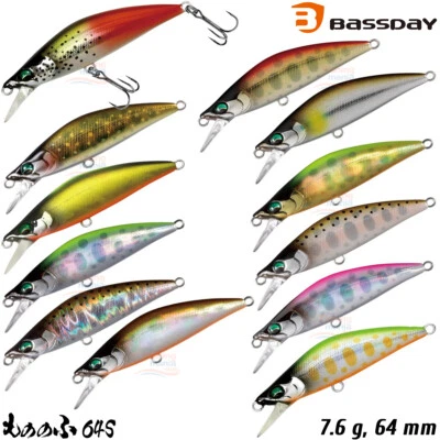 Bassday Mononofu 64S 7.6 g, 64 mm  Sinking Trout Minnow - Image 1 of 2