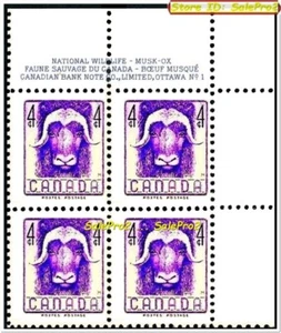 CANADA 1955 CANADIAN MUSK OX FV FACE 16 CENT MNH NO. 1 STAMP BLOCK SHIFTED ERROR - Picture 1 of 2