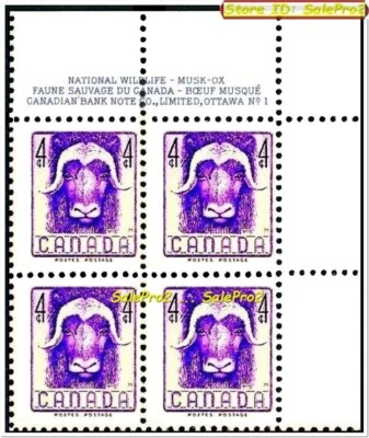 CANADA 1955 CANADIAN MUSK OX FV FACE 16 CENT MNH NO. 1 STAMP BLOCK SHIFTED ERROR - Image 1 of 2