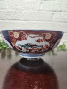 CUENCO DE PORCELANA IMARI DORADO JAPONÉS VINTAGE PINTADO A MANO 7,25" - Imagen 1 de 4