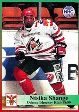 1998-99 Danish Hockey League #107 Ntsika Shange