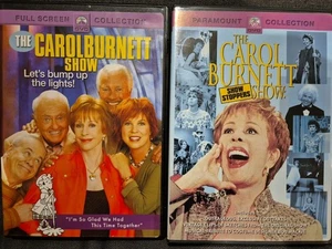 THE CAROL BURNETT SHOW LET'S BUMP UP THE LIGHTS! & SHOW STOPPERS DVD COMEDY TV - Picture 1 of 3
