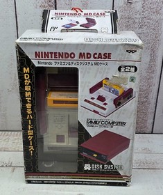 Vintage 1986 Nintendo MD Case Banpresto Famicom Family Computer & Disk System