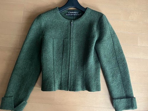 Giacca lana CHANEL senza colletto verde taglia small collezione donna originale vintage