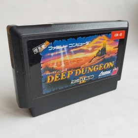 Deep Dungeon IV Asmik pre-owned Nintendo Famicom NES Tested