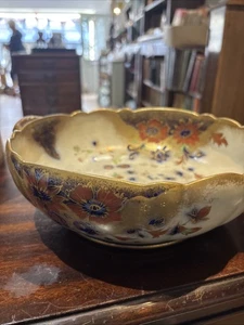 Carlton Ware Chinoiserie Unusual And Rare Two Handled Bowl - Picture 1 of 4
