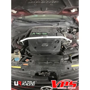 Ultra Racing Fits Infiniti G35 V35 3.5 2WD 2003-2007 Front Strut Bar Tower Brace - Picture 1 of 8