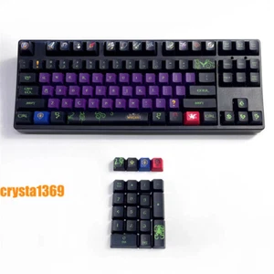 WOW World of WarCraft Keycap 108 PBT keycaps profilo OEM per tastiera MX - Foto 1 di 16