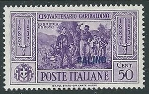 1932 EGEO CALINO GARIBALDI 50 CENT MH * - K119 - Picture 1 of 1