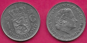 NETHERLANDS KINGDOM 1 GULDEN 1973 QUEEN JULIANA OF THE NETHERLANDS FACING RIGHT, - Picture 1 of 1