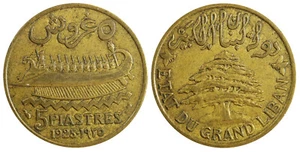 LIBANO ALLUMINIO-BRONZO 1925 5 PIASTRE KM#5.2 (23 237) - Foto 1 di 3
