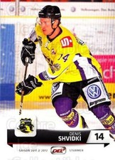2011-12 German DEL #154 Denis Shvidki