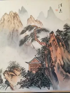 Peinture chinoise / Signature à identifier - Picture 1 of 10