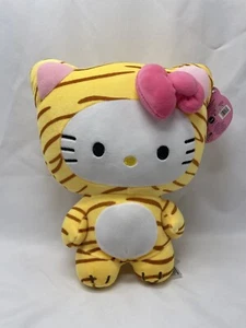 Hello Kitty 10 Zoll Tiger Kostüm Zoo Tier Plüschpuppe Stofftier Sanrio Neu mit Etikett - Bild 1 von 8