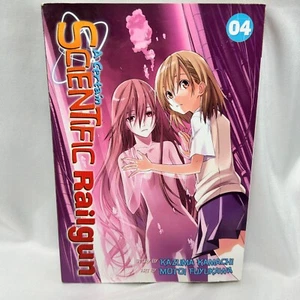 A Certain Scientific Railgun #4 (Seven Seas Entertainment May 2012) - Picture 1 of 2